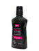 XOC Activated Charcoal Whitening Mouthwash