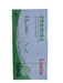 Box of Lucia surgical sutures with green and white design